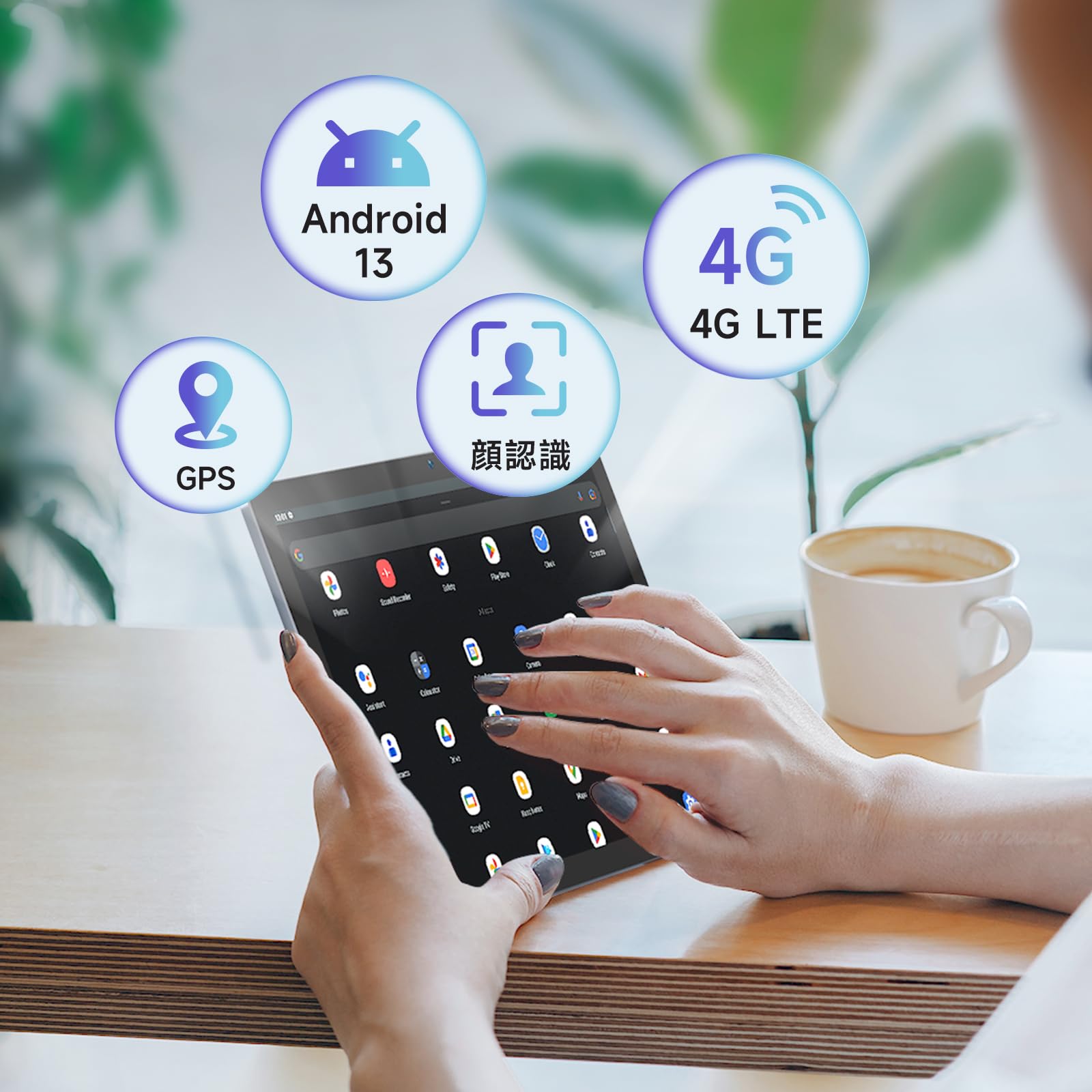 Amazon.co.jp: SIMフリー タブレット 10.4インチ 4G LTE通信 2K大画面