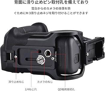 D800バッテリーグリップ付きシャッター回数11万回程CFカード16GB×2 D800バッテリーグリップ付きシャッター回数11万回程CFカード16GB×2