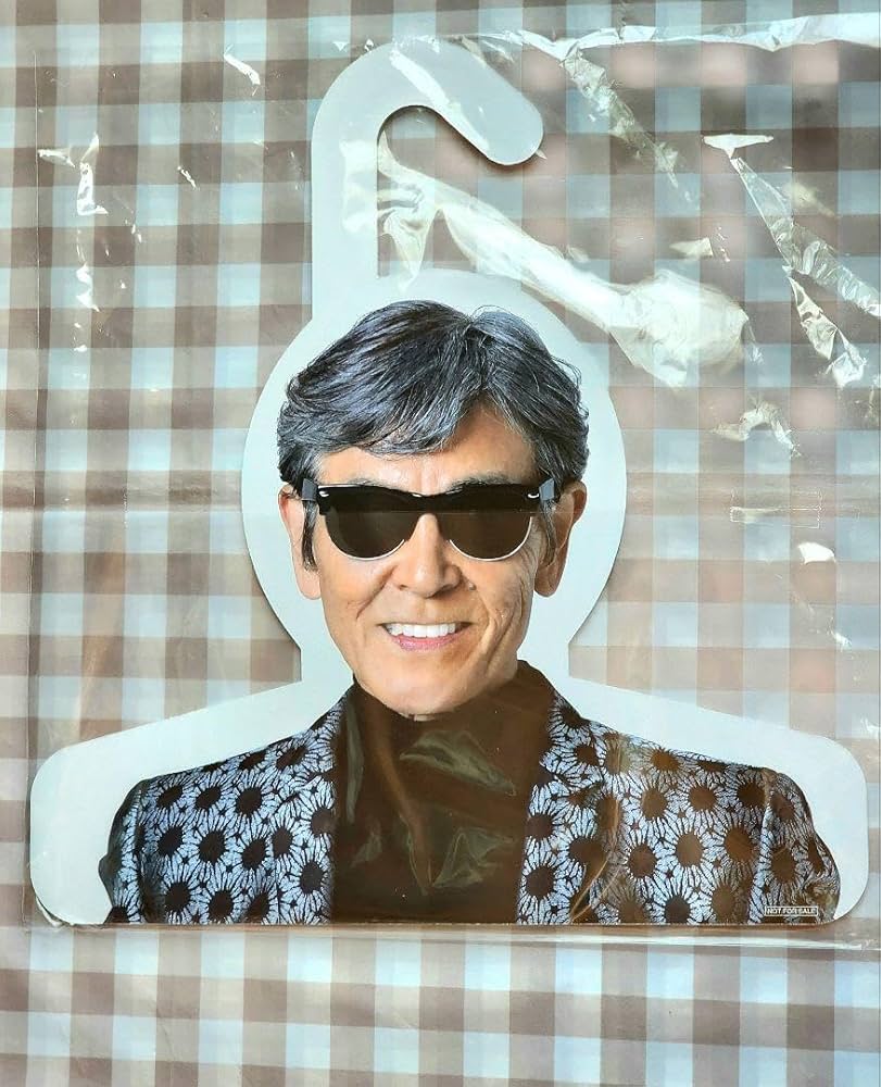 帰ってきた あぶない刑事 非売品 フォトハンガー 帰ってきた あぶない刑事 非売品 フォトハンガー 帰ってきた