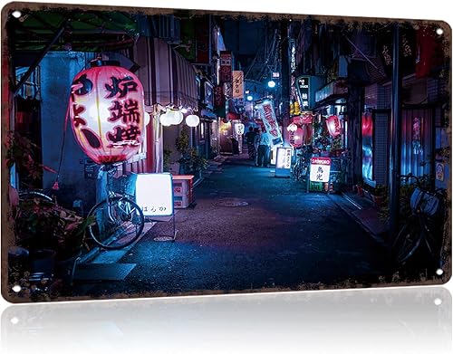 Lantern Street Synthwave Vintage City Landscape Metal Tin Sign, Retro Travel Tin Signs Posters For Man Cave Bar Garage Car Room Streets Wall Decor 8