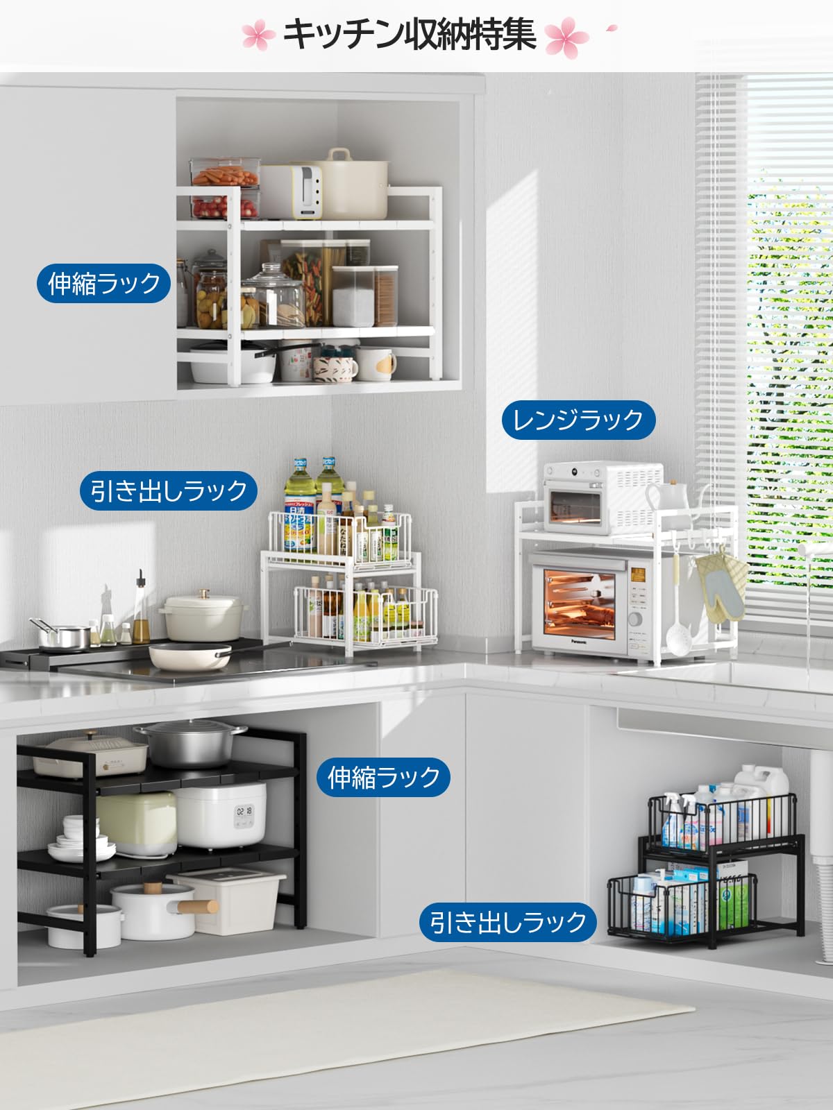 Amazon.co.jp: DAIWIN シンク下収納ラック 2段 スライド式 幅27×奥行37