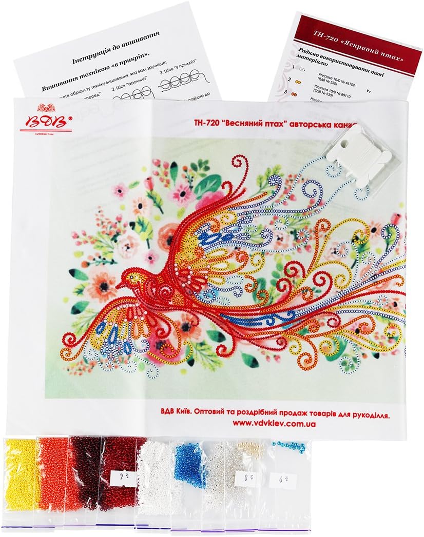 "Bright Bird"; Bead Embroidery kit; Beaded Cross Stitch; Contemporary Embroidery; 100% Glass Seed Beads Preciosa; Needlepoint; Handcraft; Tapestry kit; Needle Arts; Decor