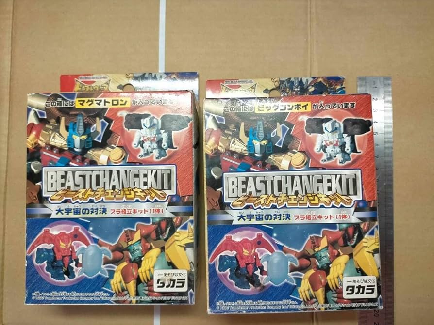 Amazon | トランスフォーマー ビーストウォーズ ネオ プラモデル