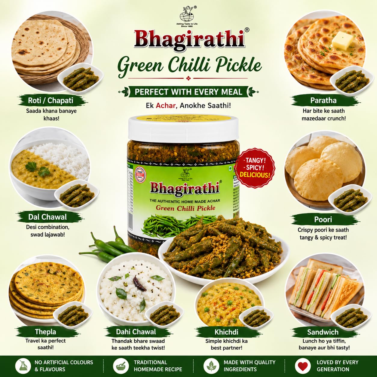 Bhagirathi Green Chilli Pickle 500g Spicy & Tangy Hari Mirch Achar Homemade Taste Traditional Indian Pickle 500 Gram Jar 3