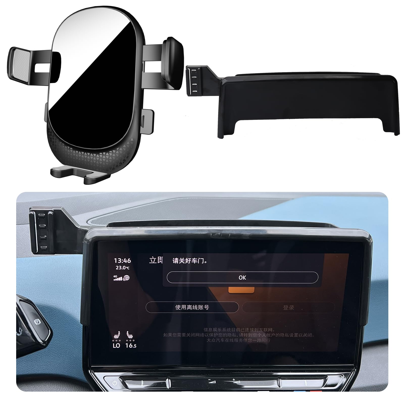 Porta Cellulare Auto Per Volkswagen ID.3 accessori [Solo compatibile con VW ID3 – schermo touch 10 pollici, anni 2020-2024] [Non compatibile con schermo touch 12 pollici e 12,9 pollici]