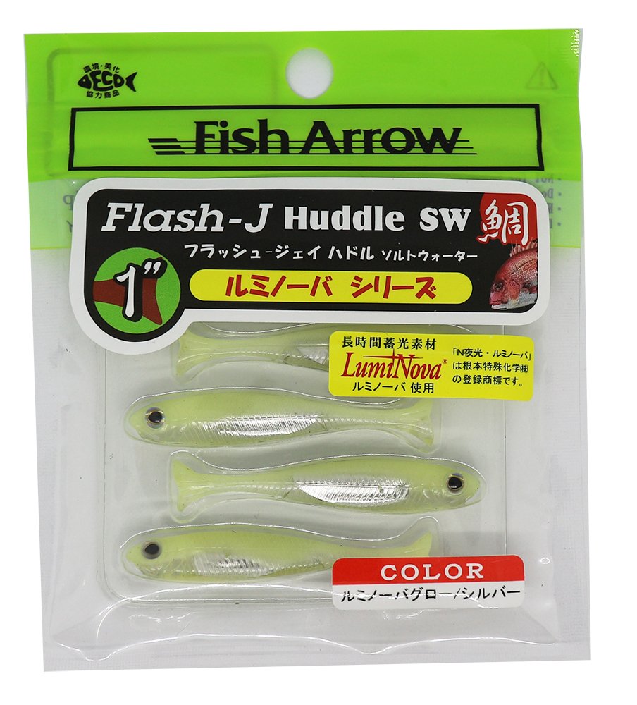 Fish Arrow Flash-J Huddle SW 1" (5 adet/paket) #L134 Luminova glow/Silver Olta