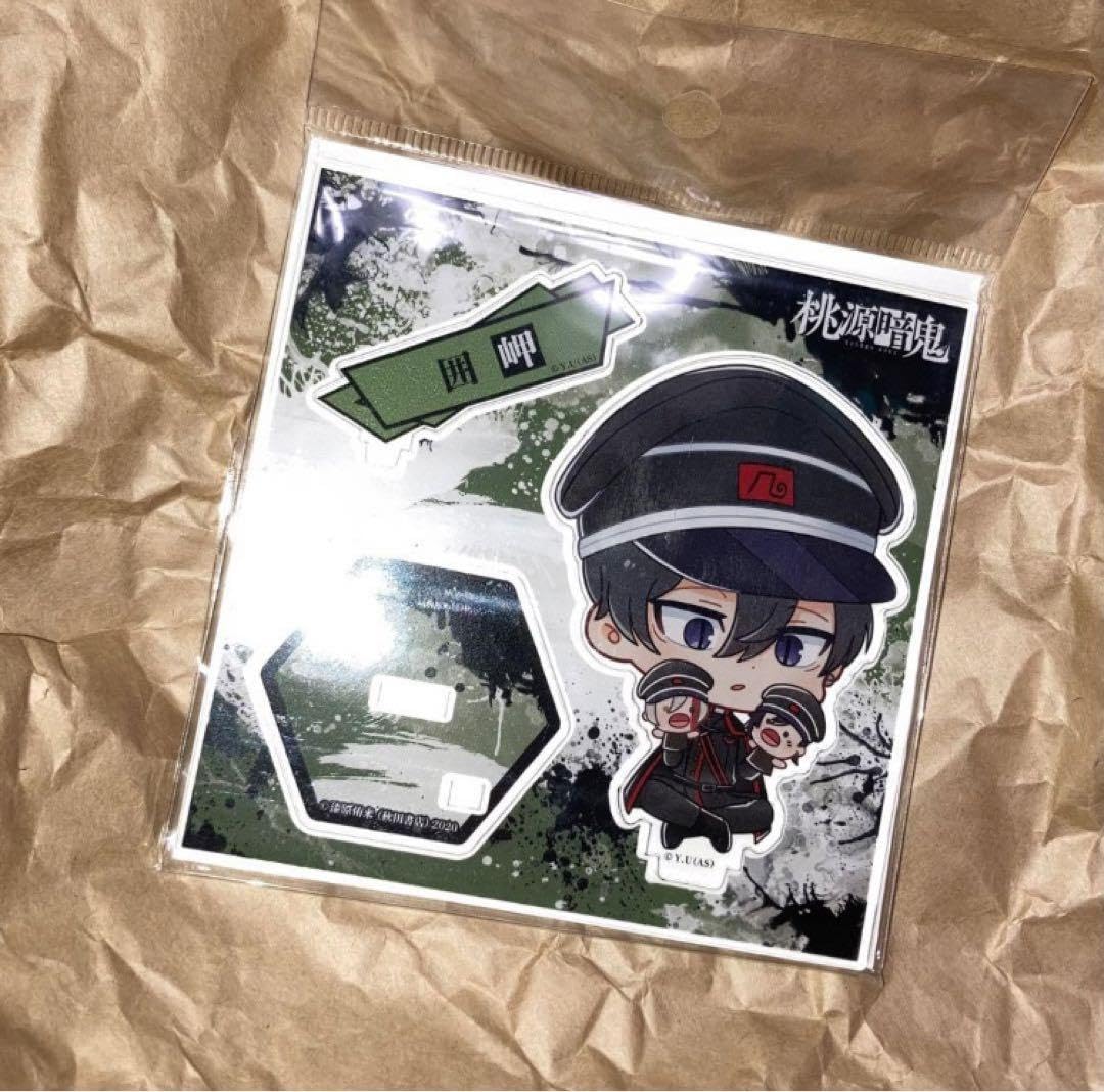Amazon.co.jp: 桃源暗鬼 鬼國隊 囲 岬 アクリルスタンド mini POP UP