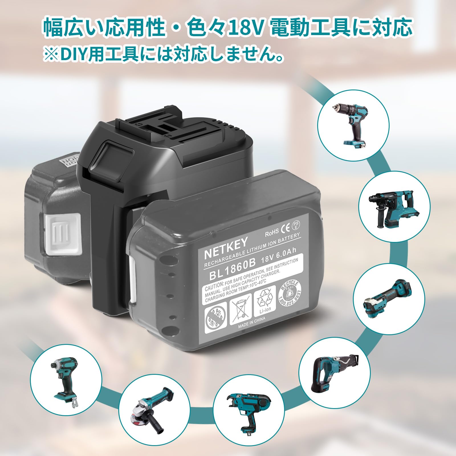 Amazon.co.jp: マキタ デュアルバッテリー変換アダプター 18V