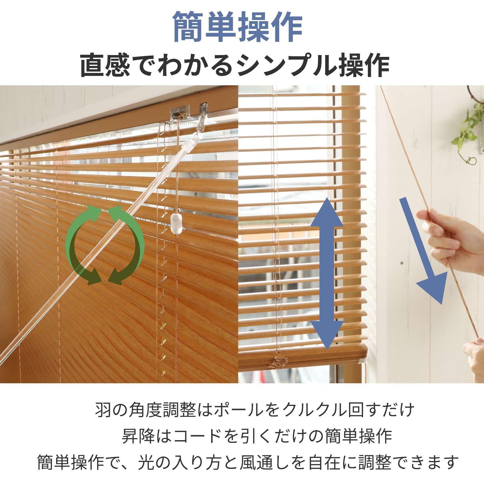 Amazon｜グラムスタイル アルミブラインド 幅170×丈100cm カーテン