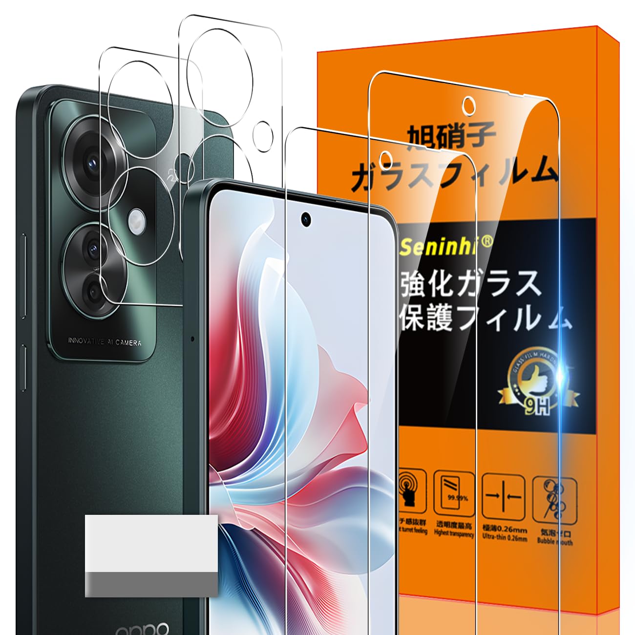 seninhi OPPO Reno11 A用ガラスフィルムセット 2枚+レンズ保護2枚