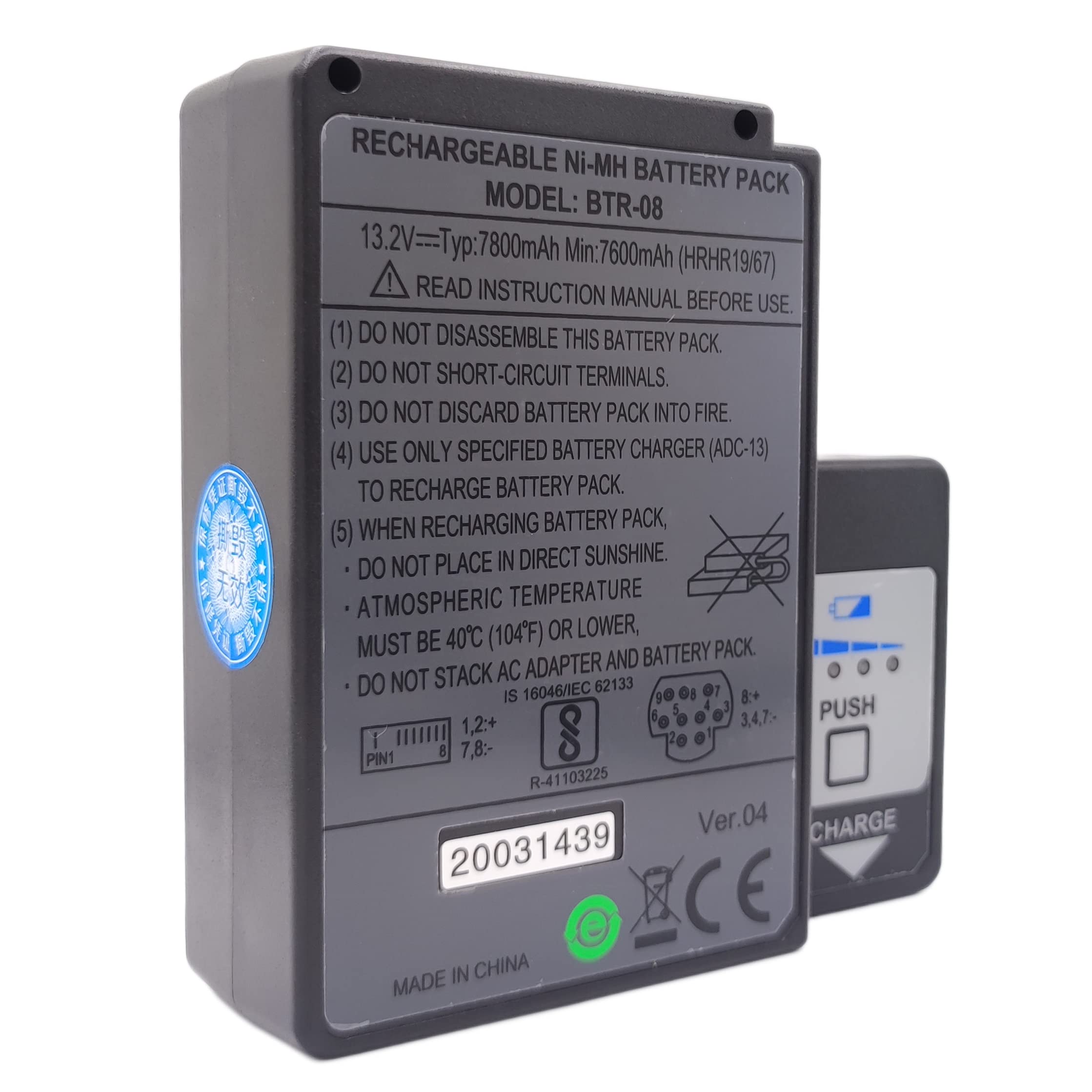 Amazon.com : 2 in 1 BTR-08 Battery 7800mAh with Charger for