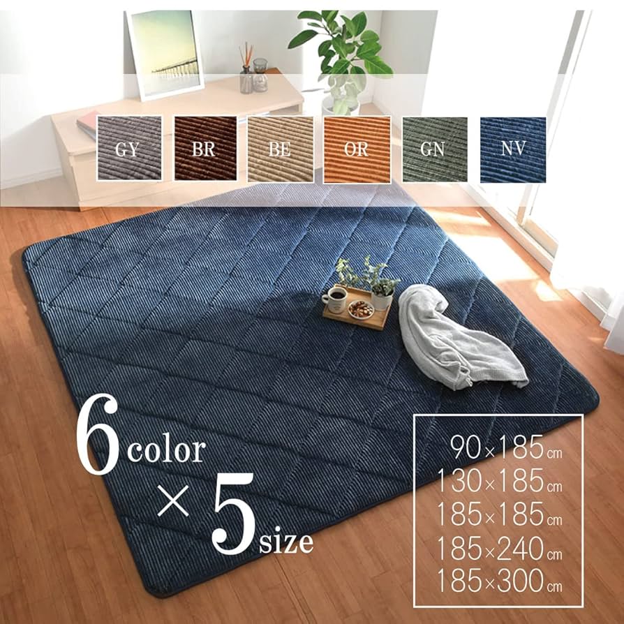 ラグ・カーペット grand_blue ラグ おしゃれ 200×250 cm 絨毯 オリジナル デザインラグ ブルー
