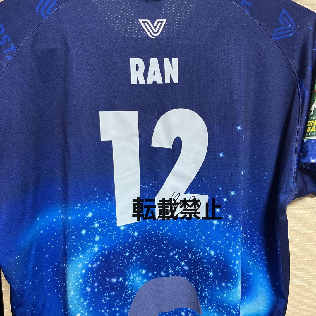 髙橋藍 選手 モンツァ ユニフォーム 直筆サイン入り Monza】髙橋藍 直筆サイン入りレプリカユニフォーム