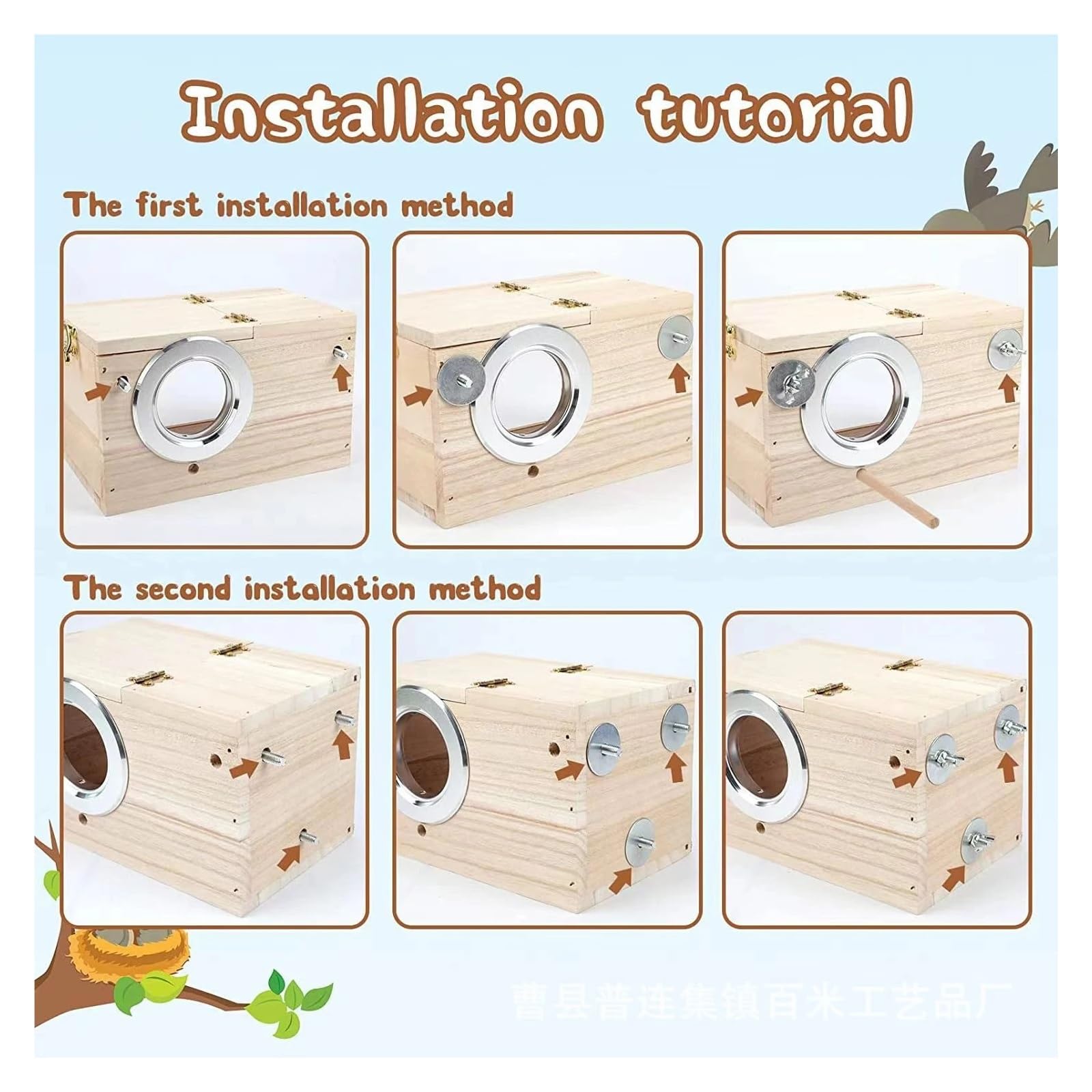Cassetta nido per uccelli in legno Casetta for uccelli in legno trasparente for pappagalli, calopsitte, nido for nidificazione, facile da pulire, accessori for animali domestici(13x13x25cm)