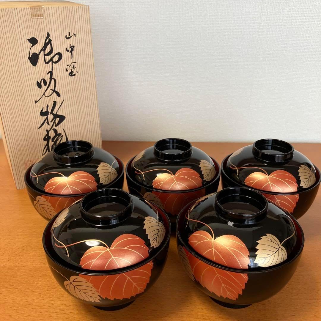 山中塗 漆器 蓋つき お吸物椀 5客組 木箱入り 山中塗 汁椀5客セット