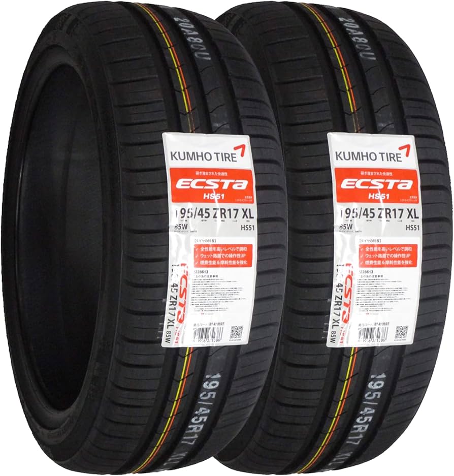 ※最終値下げ※クムホエクスタ　HS51 195/45R17 エクスタ 送料無料 KUMHO 195/45R17 85W XL ECSTA HS51 クムホ サマー