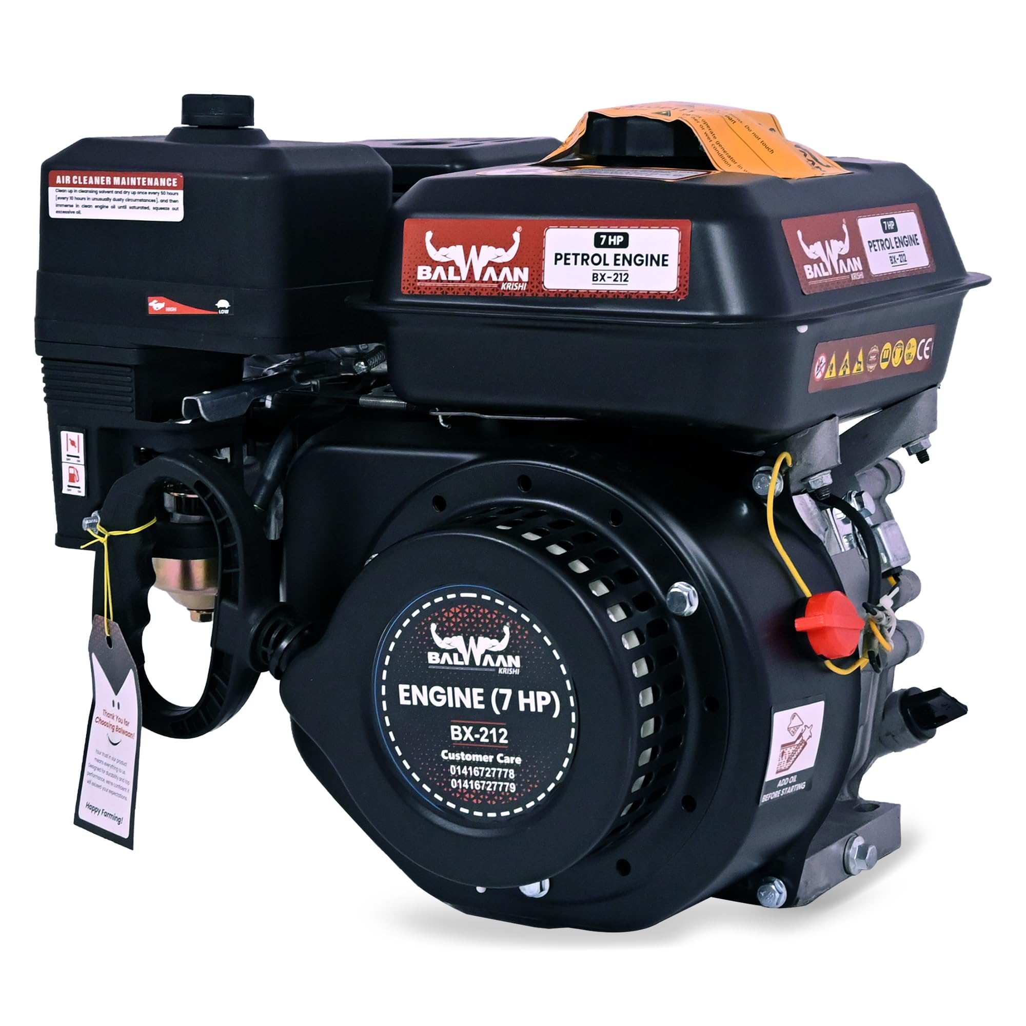 Bare Engine 7HP Petrol | 212cc 4-Stroke | 3600 RPM | Multiple Agricultural and Construction Applications