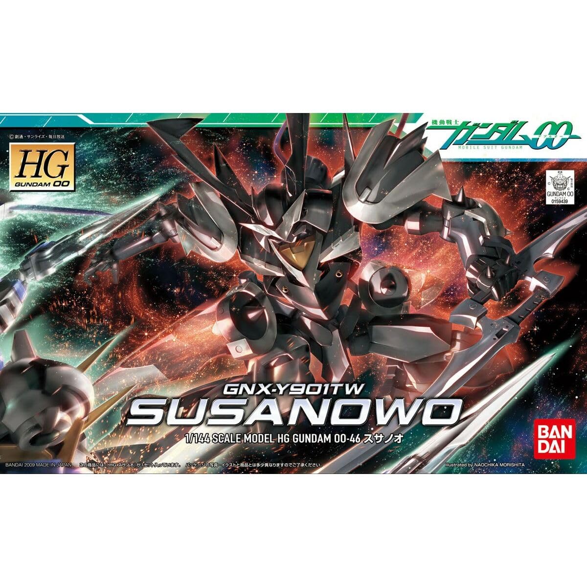 HG スサノオ / ガンプラ 完成品 Amazon | HG 1/144 GNX-Y901TW スサノオ (機動戦士ガンダム00