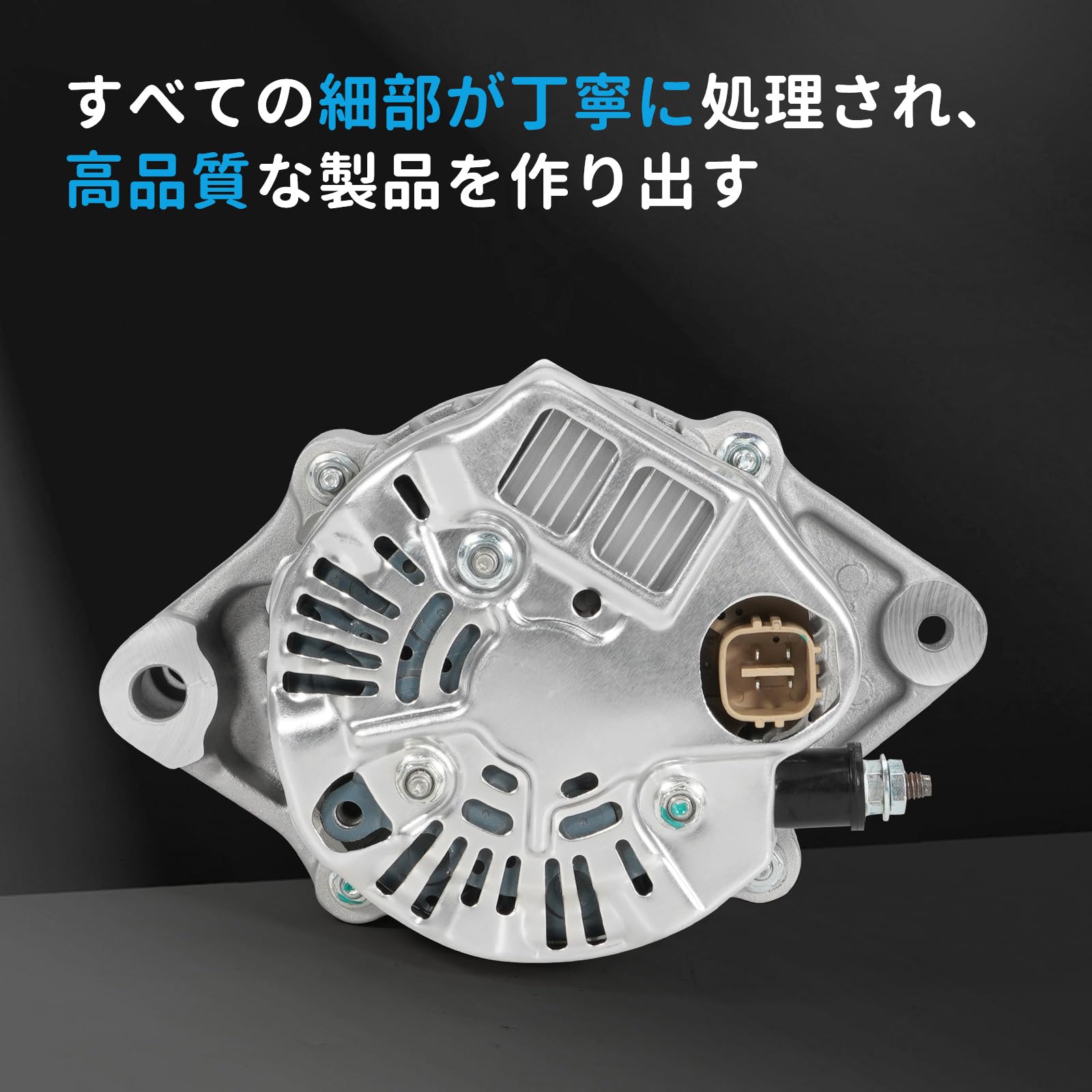 オルタネーター スズキ車用 ワゴンRMH21S MH22S MH23S パレット Amazon | オルタネーター スズキ車用 ワゴンR MH21S MH22S MH23S