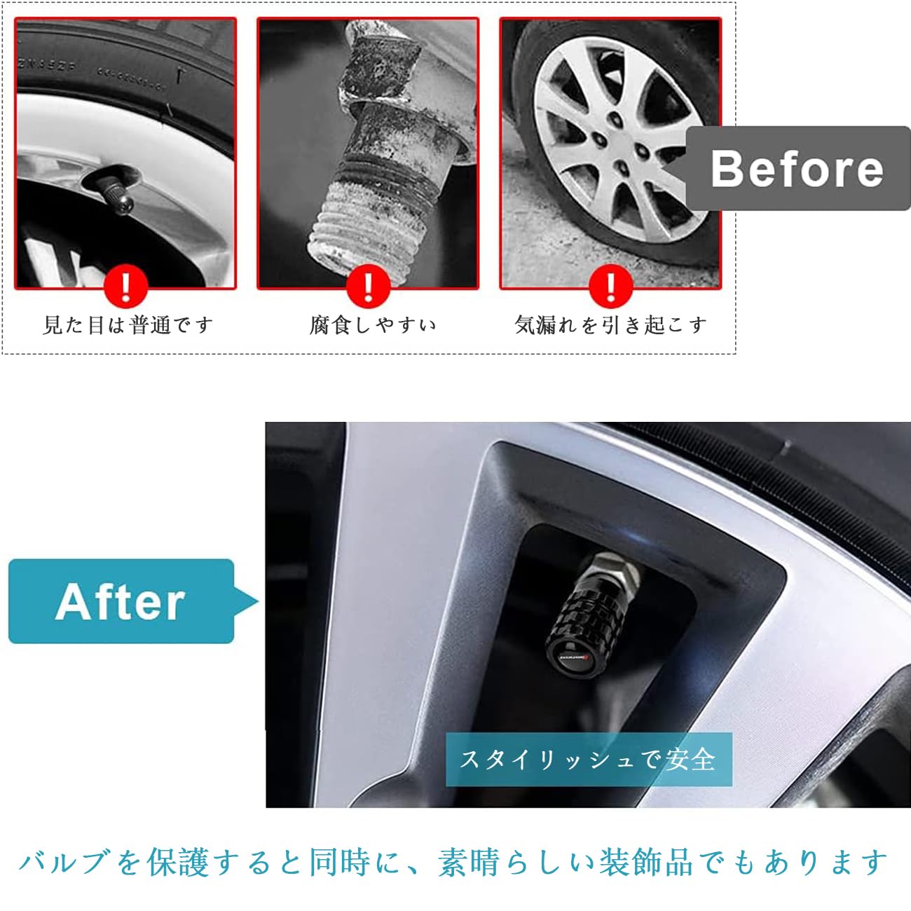 Amazon | OZ エアバルブキャップ 高級合金 車 自動車 バイク用 タイヤ