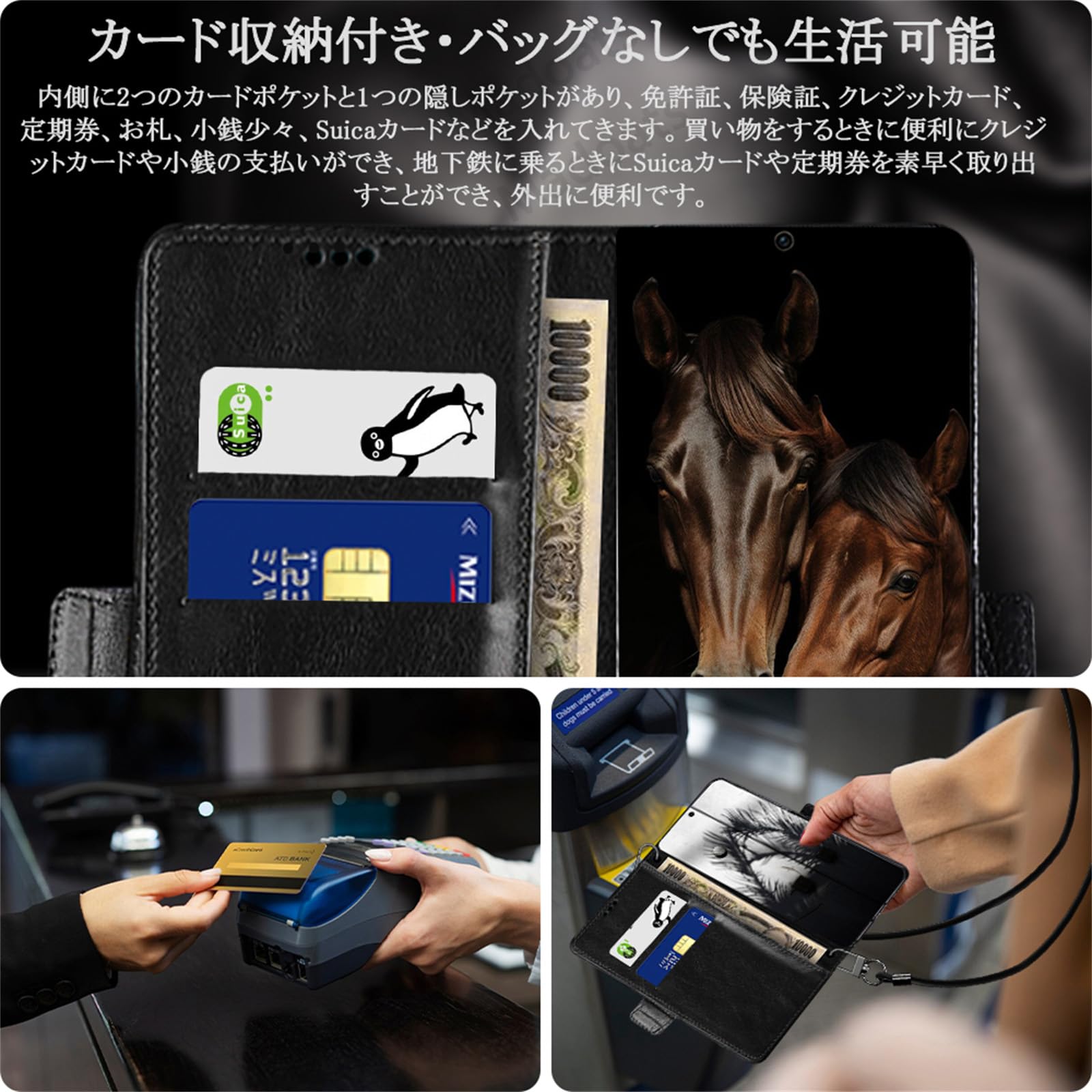 Amazon.co.jp: Madoats Samsung Galaxy Z Fold 6 5G 対応 内外全牛革