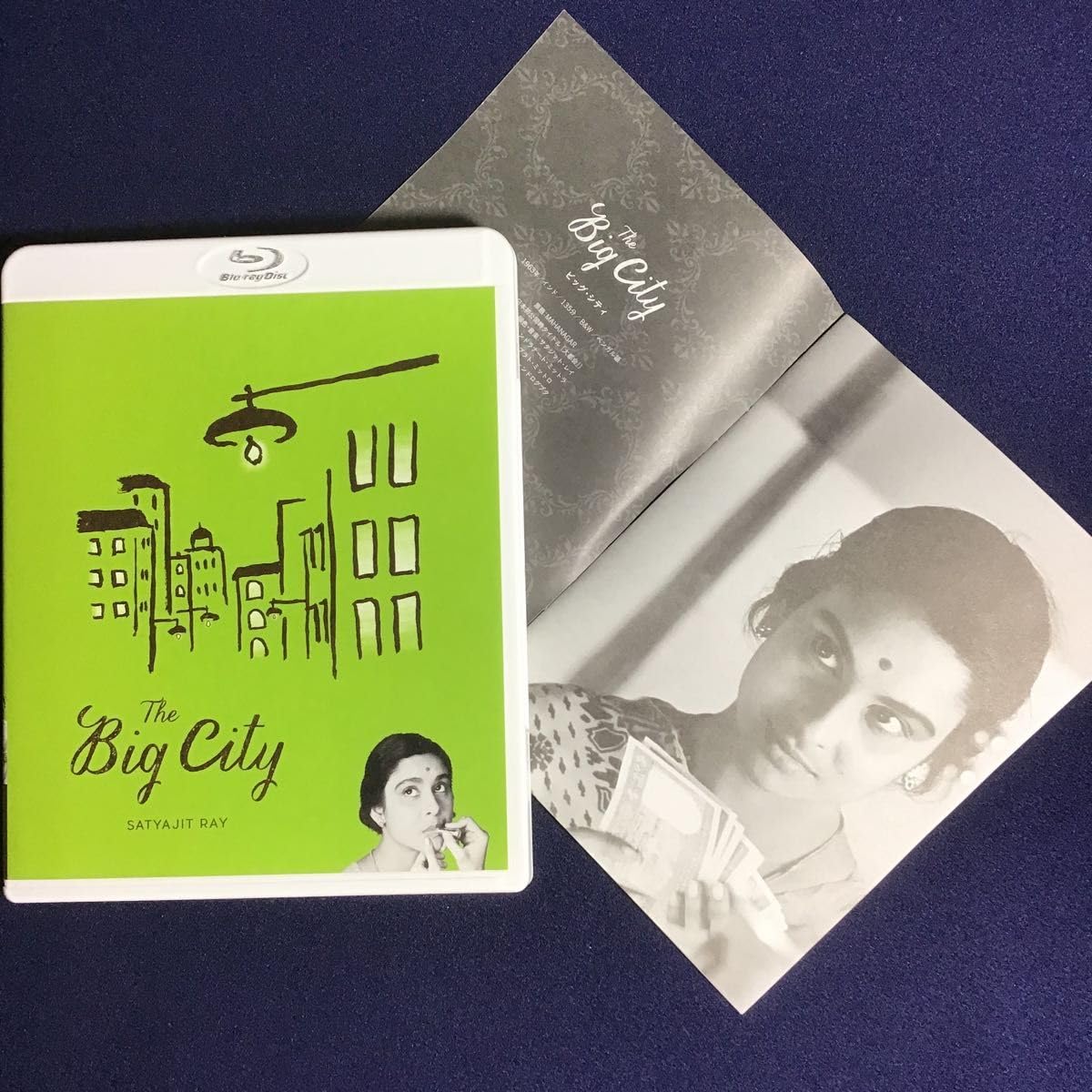 Amazon.co.jp: シナリオ付 Blu-ray ビッグ・シティ サタジット