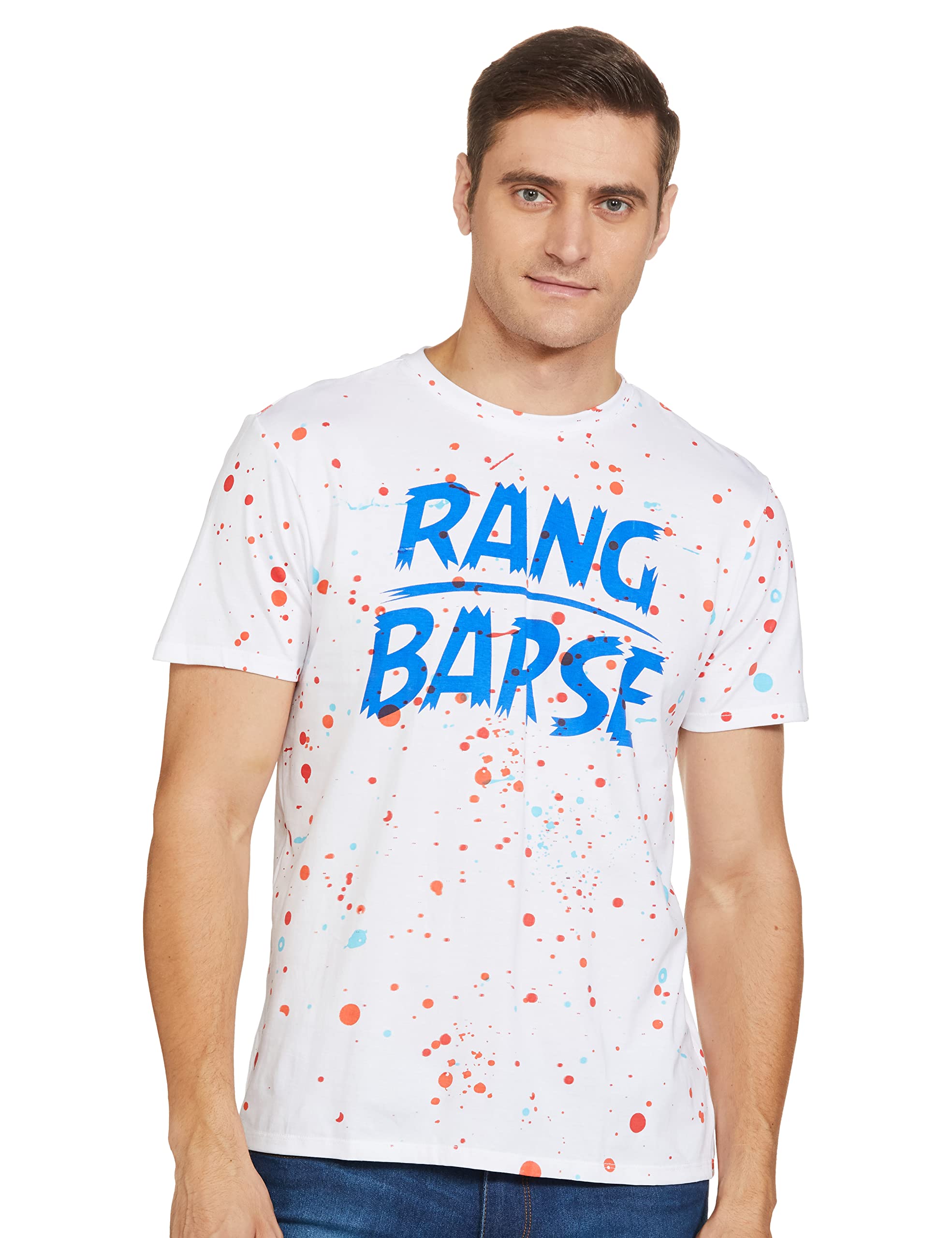 Bon OrganikBonorganik Range Barse Couple Holi Tshirt