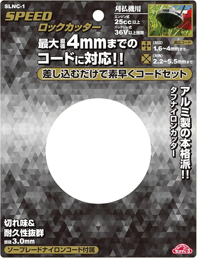 サイトーさん専用③ zx240-3-hitachi-engine-ecm-8-