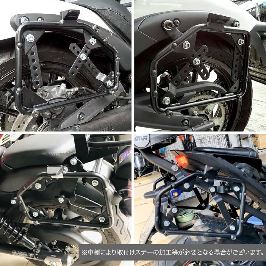 GIVI パニアケース　ホルダー　SBL2000 GIVI SB2000 汎用サイドパニアケース用ホルダー マウント 新品未