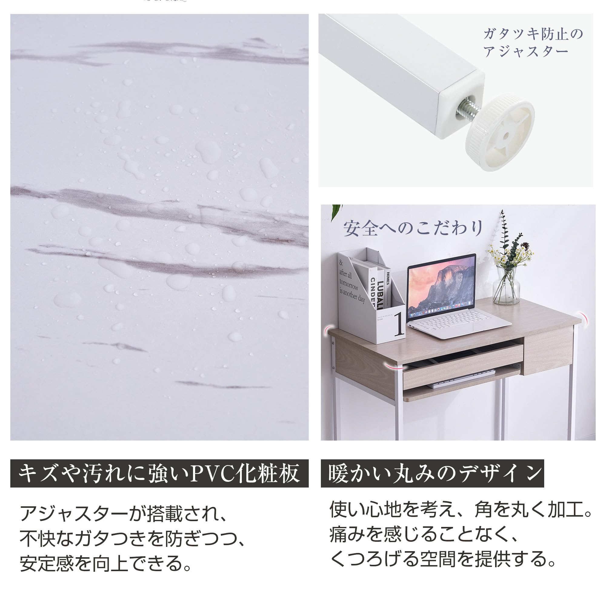 【木目調ホワイト】パソコンデスク 引き出し付き 収納台 大理石柄 新作 Amazon | CSSMCOMP(売店)【木目調ホワイト】パソコンデスク 引き出し