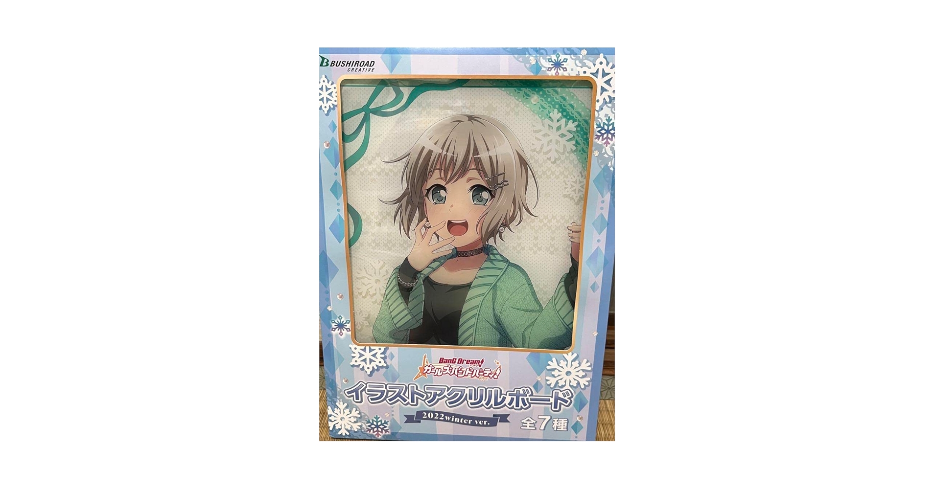 バンドリ イラストアクリルボード 青葉モカ Amazon.co.jp: バンドリ ガールズバンドパーティ 青葉 モカ