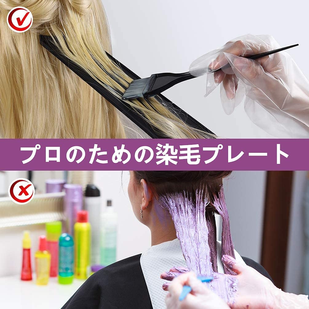 Amazon.co.jp: ハイライトボード ヘアカラー用 ヘアダイブラシ ヘア