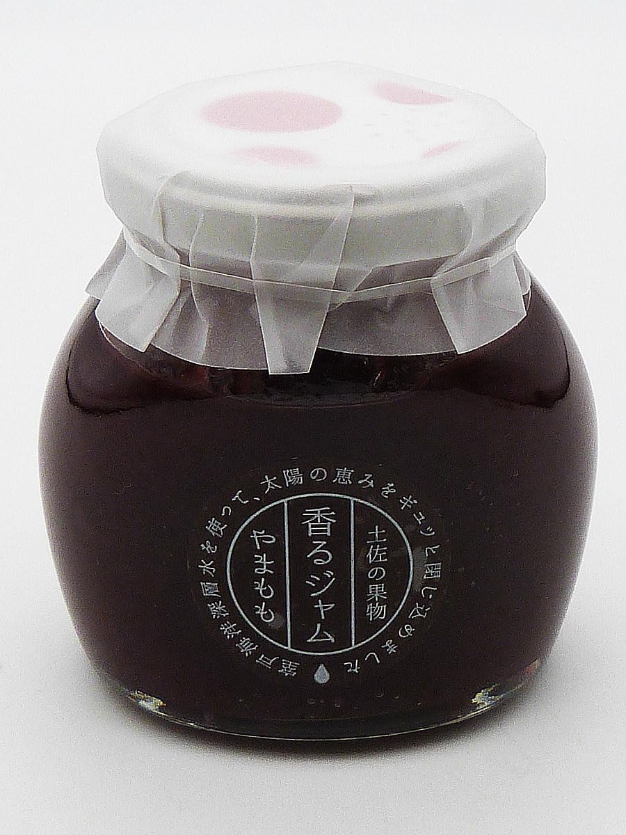 【45%OFF+ポイント8%】【実質466円】 浜幸 土佐の果物 香るジャム やまもも 190g