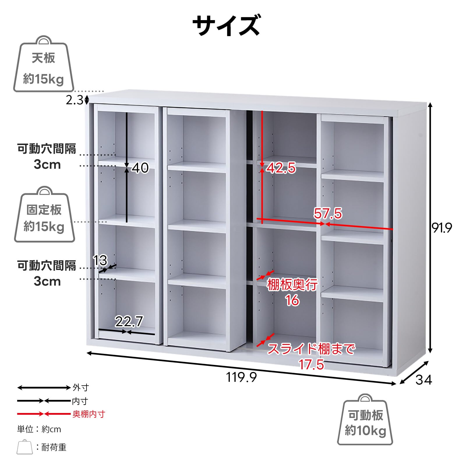 Amazon｜ワイエムワールド 本棚 スライド式 大容量 幅119 奥行き