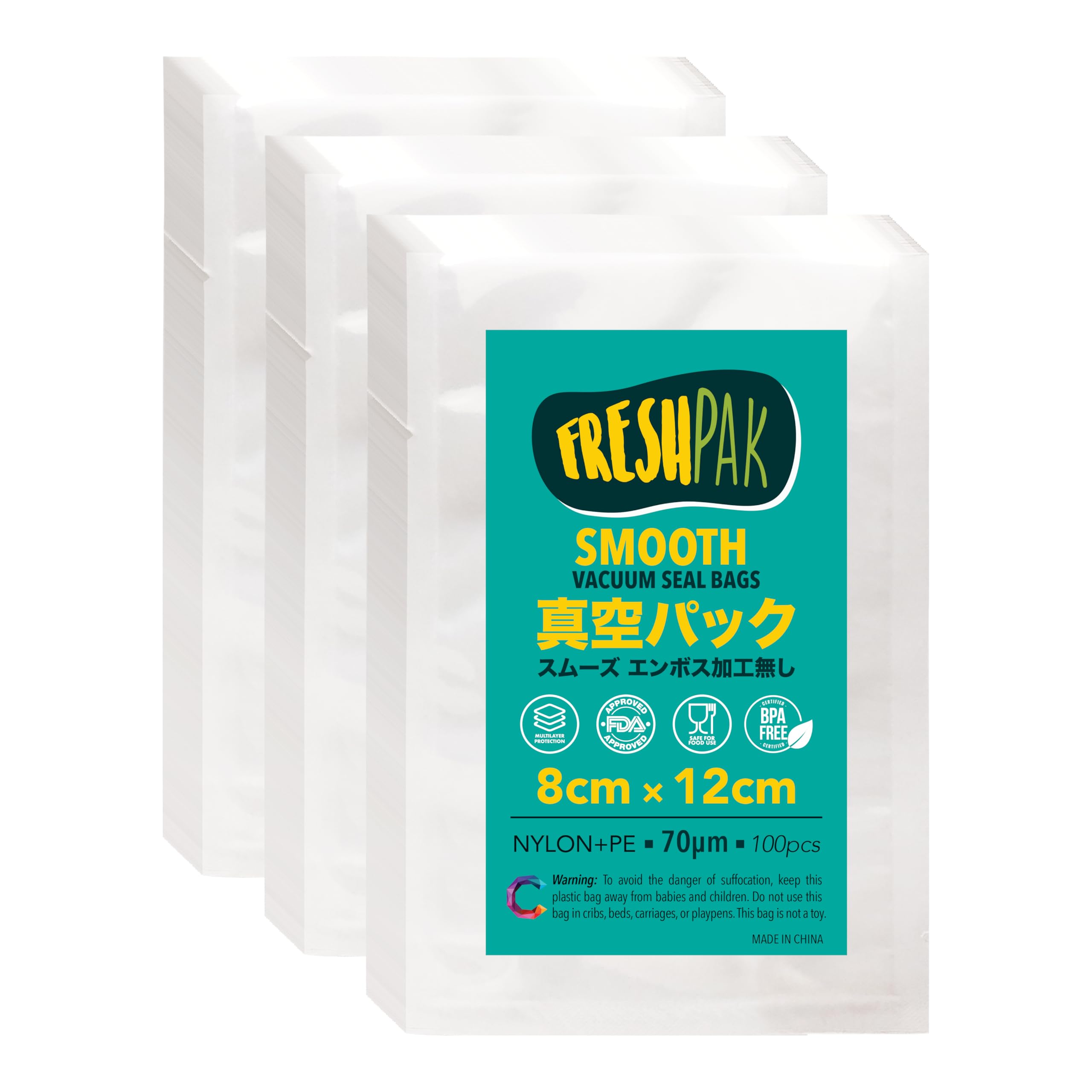 Amazon.co.jp: 真空パック 袋 真空パック機専用袋 FRESHPAK