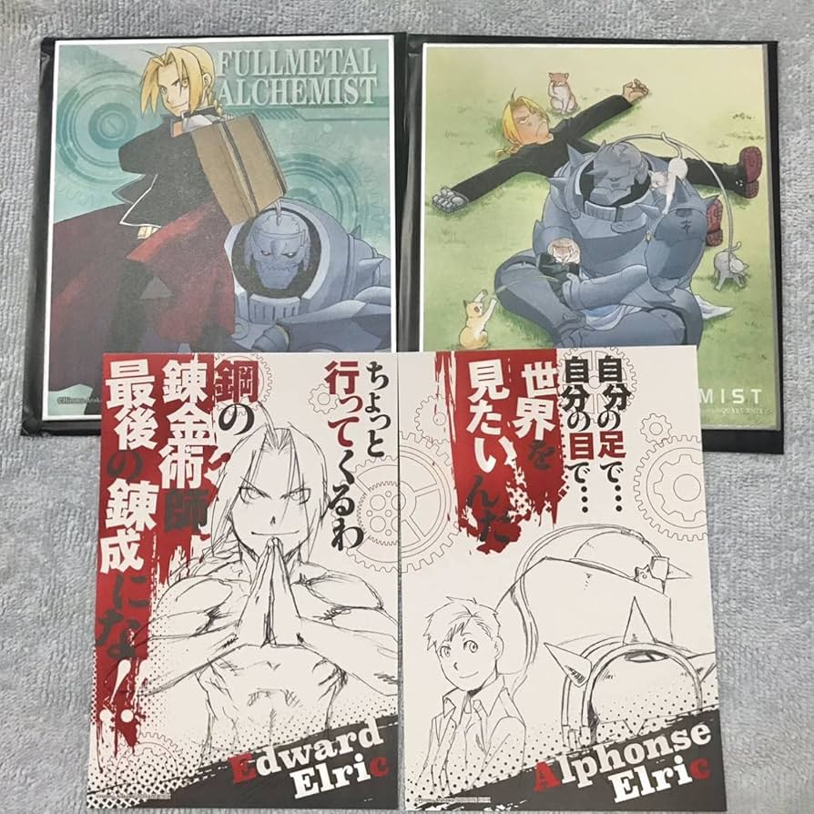 Amazon.co.jp: 鋼の錬金術師 20周年記念 ハガレンカフェ