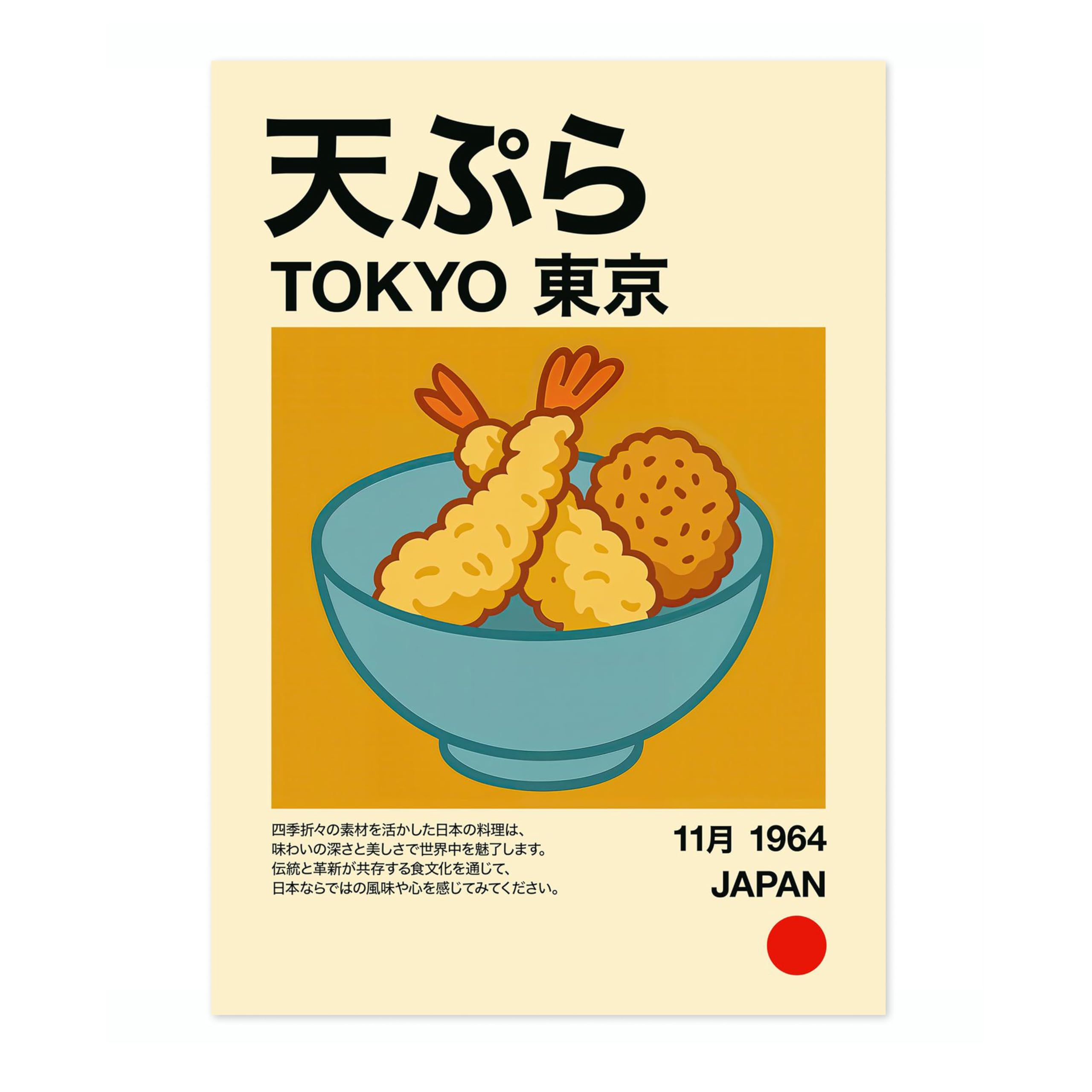 Animato Tempura Poster, Vintage Japanese Food Print, Retro Kitchen Wall Art, A5 (Print Only) - 21x14.8cm