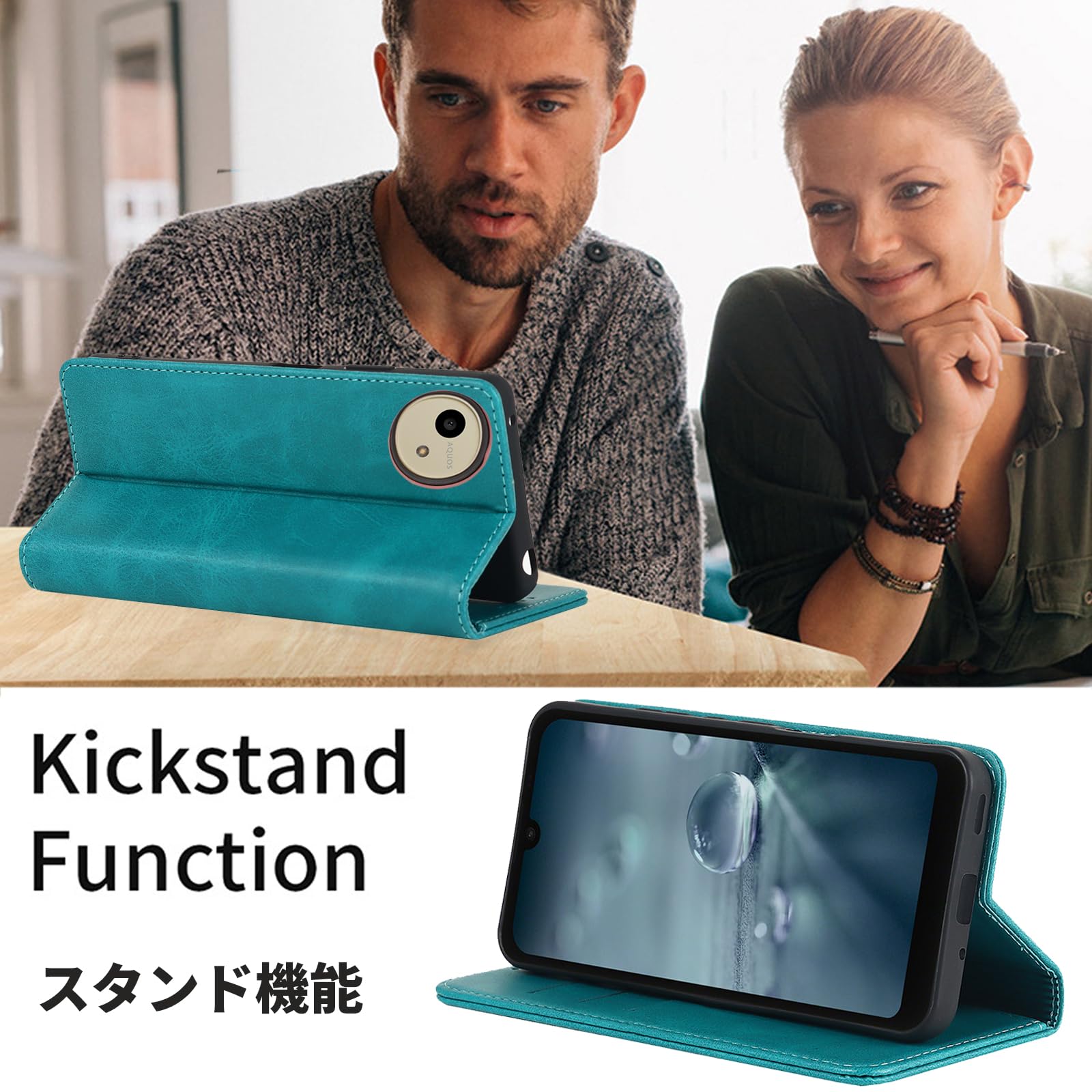 Amazon.co.jp: AQUOS wish5 ケース 手帳型 【ストラップ 一本付】 適用