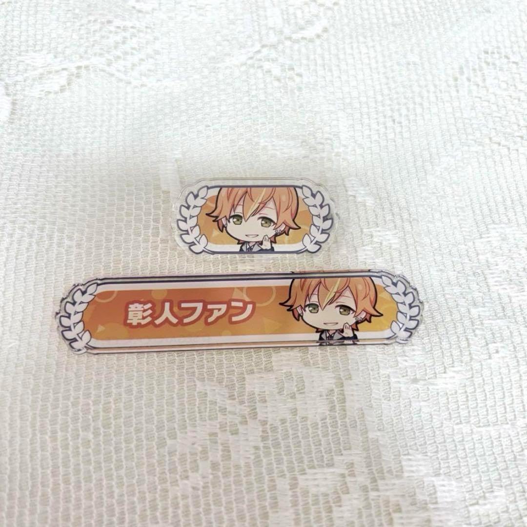 ペルソナ5 佐倉双葉 ナビ ネクロノミコン デカンバッジ 缶バッジ