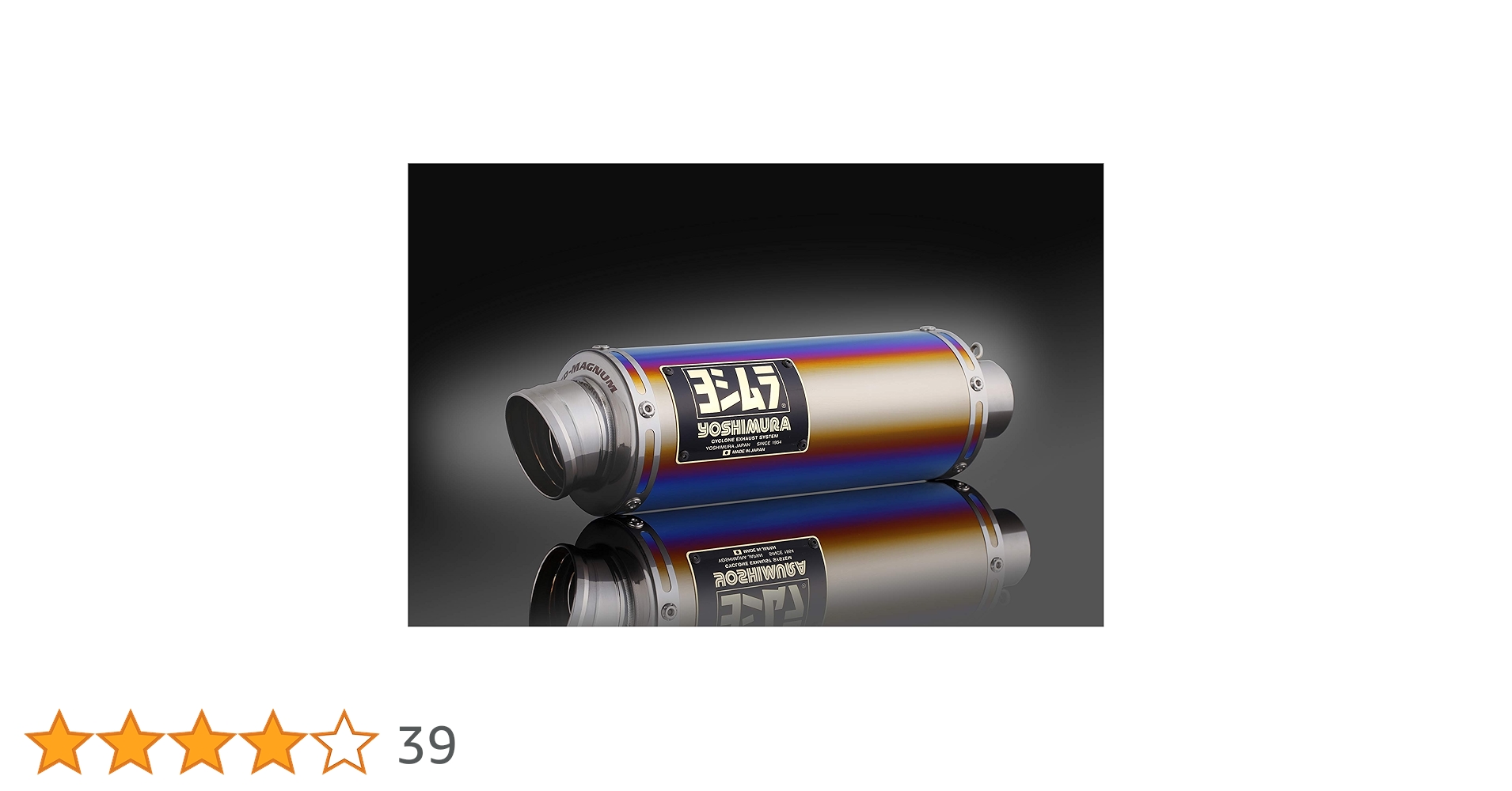 切り落とし　3200g MORIWAKI ONLINE SHOP.