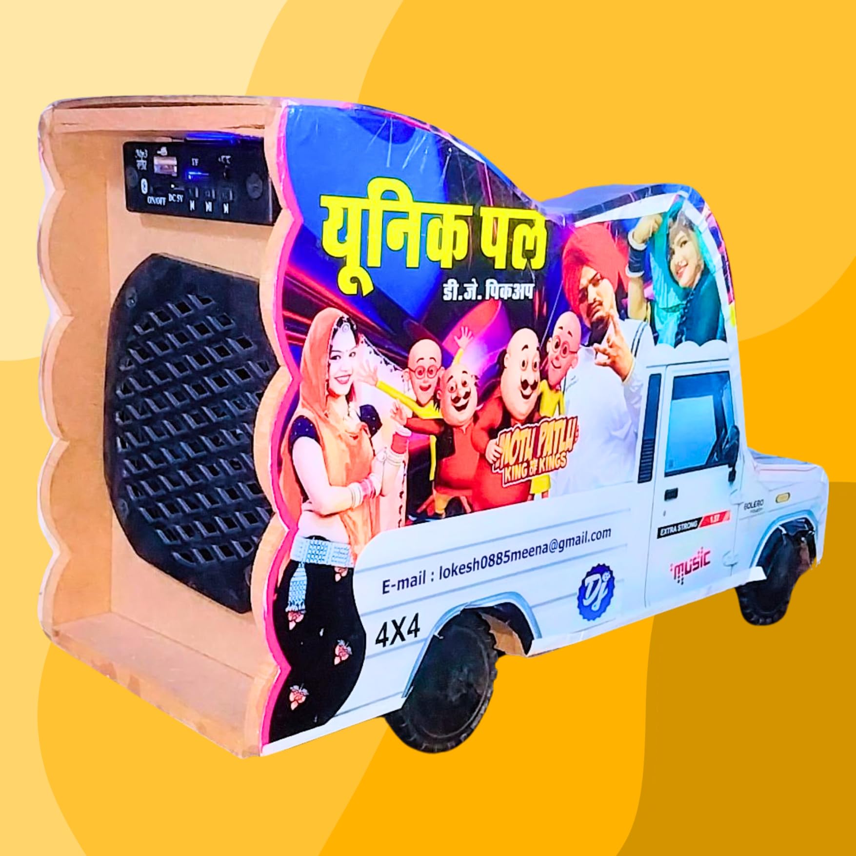 UNIQPAL DJ Pickup Toy Car with Remote Control & Bluetooth Speaker (B0DD7LPW8T) Amazon Price History, Amazon Price Tracker