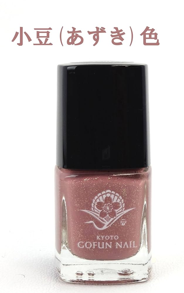 Amazon | 京の胡粉ネイル 小豆 5ml | リマックスジャパン