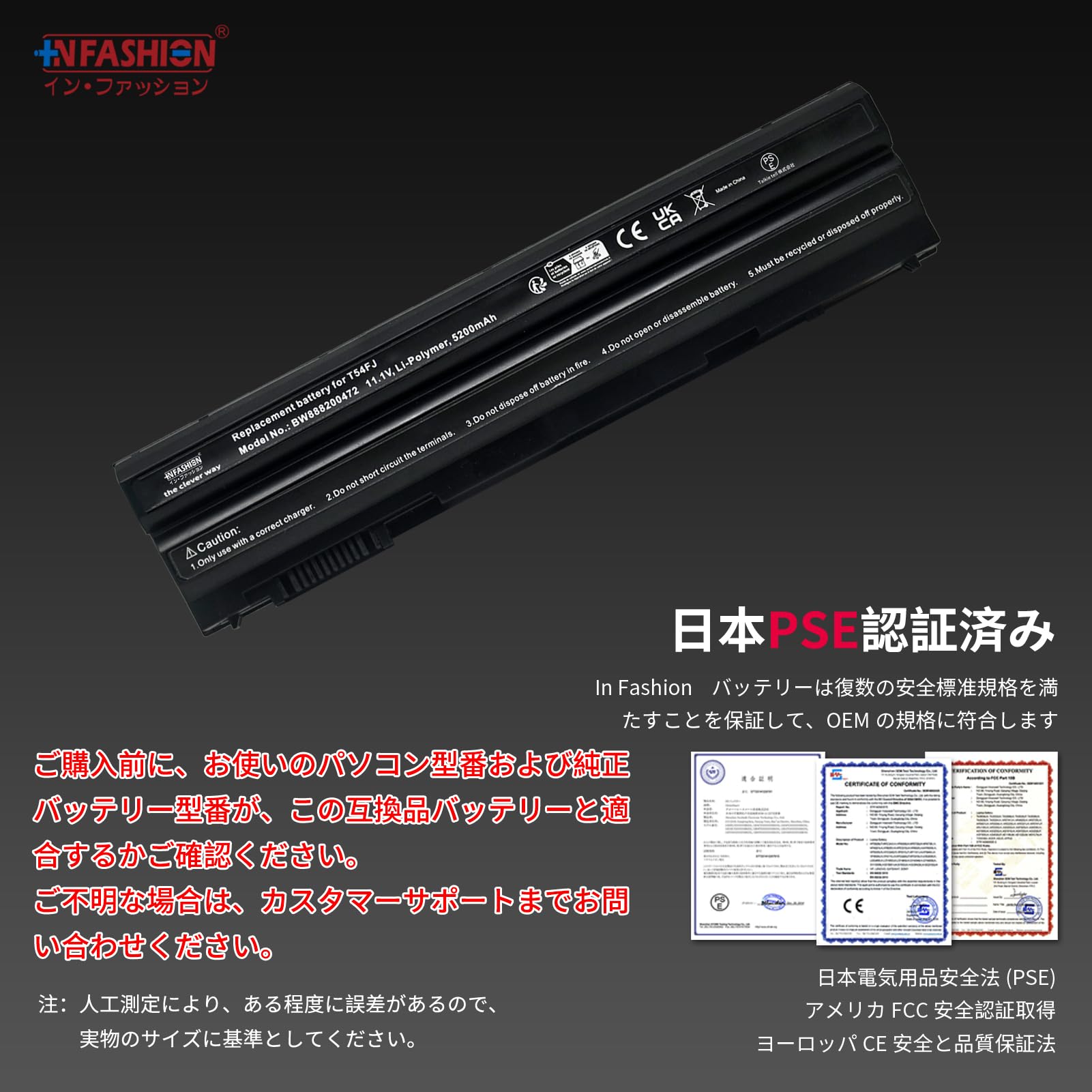 Amazon.co.jp: デルDell対応 N3X1D for Latitude E5430 E5520 E5530