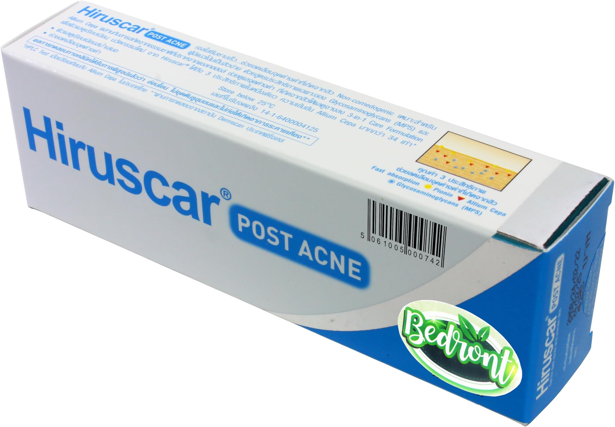 1 Pc. (10 Grams) of Hiruscar Post Acne Gel for PIH Marks and Uneven Skin