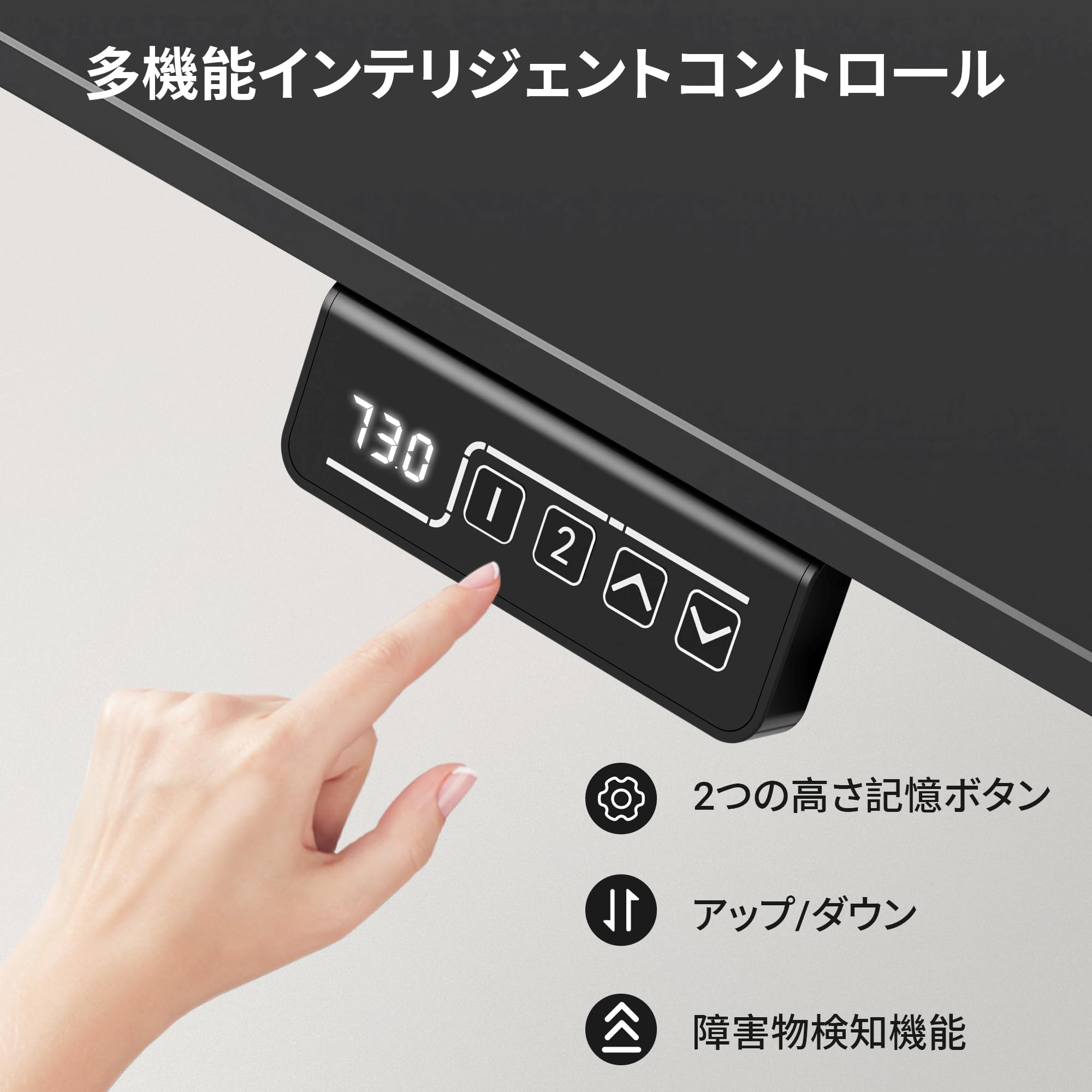 Amazon.co.jp: Alebert 昇降デスク スタンディングデスク 電動 幅120