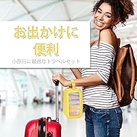 Vista 6 de Juego de 18 botellas de viaje para artículos de tocador, recipientes de tamaño de viaje aprobados por la TSA con vendaje de silicona exprimible