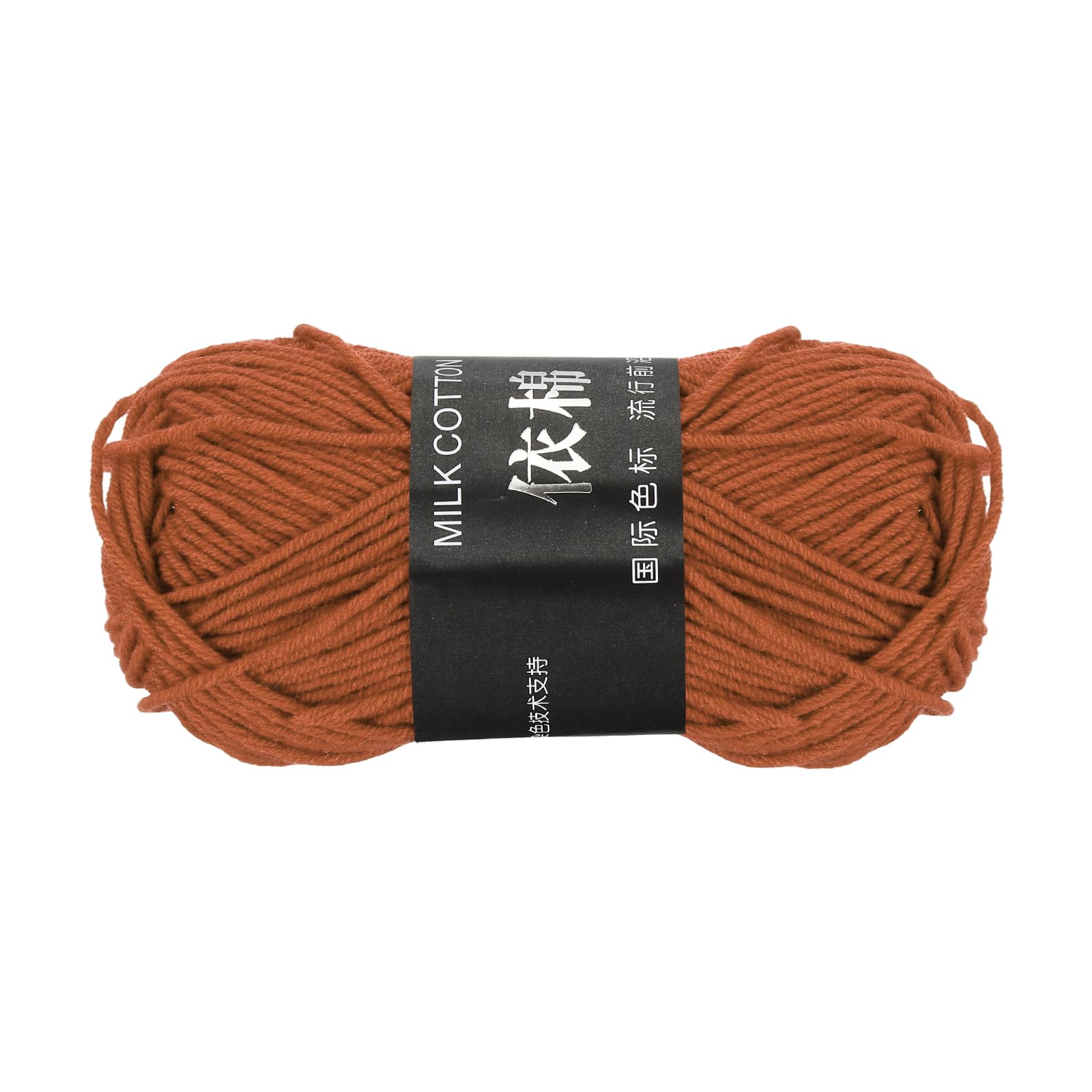 sourcing map 1 Pcs Cotton Yarn Skeins, 87.5yards 50g/1.8oz Sport Weight Soft Yarn 4-Ply Milk Cotton Yarn Ball for Crocheting Knitting DIY Handmade Craft Projects, Dark Brown