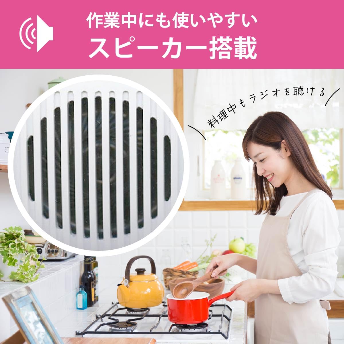 Amazon.co.jp: オーム電機AudioComm ラジオ シャワーラジオ お風呂で
