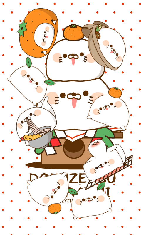 毒舌あざらし お正月verシェイクライブ壁紙６ Amazon Co Jp Appstore For Android