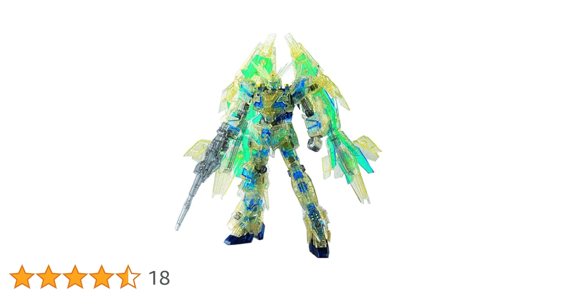 【限定品】1/144 ユニコーンガンダム 3号機フェネクス　クリアバージョン HG 1/144 ユニコーンガンダム3号機 フェネクス (デストロイ